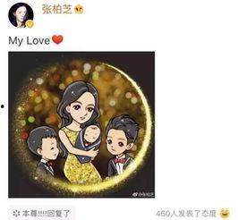 吃瓜大事分享,揭秘娱乐圈最新热点事件
