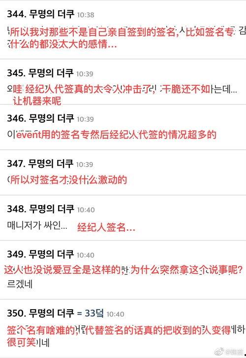 吃瓜群众排版教程视频,吃瓜群众排版教程视频精华解析