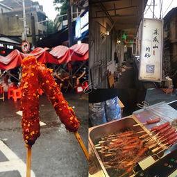 逛景点吃瓜,一场说走就走的美食之旅