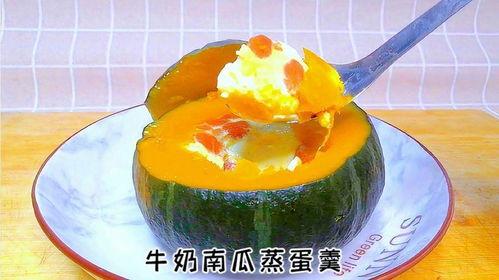蛋哥带你吃瓜,尽享舌尖上的盛宴