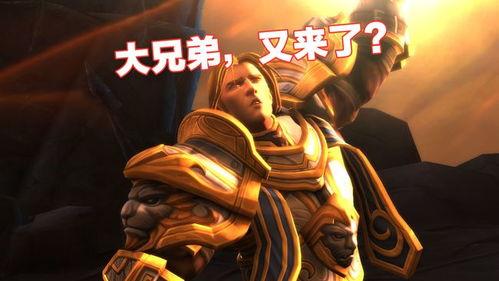 wow吃瓜,吃瓜群众揭秘游戏背后的那些事