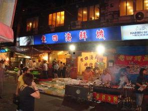 刘庄夜市吃瓜事件,一场引发热议的街头冲突纪实