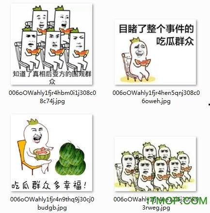 吃瓜表情评论区在哪,吃瓜表情评论区背后的热议焦点