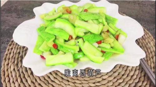 茭瓜怎么吃脆,教你轻松解锁美味新吃法