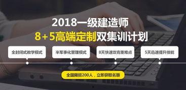 建造师吃瓜,揭秘建筑行业幕后趣闻