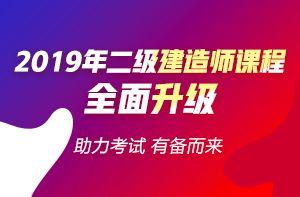 建造师吃瓜,揭秘建筑行业幕后趣闻