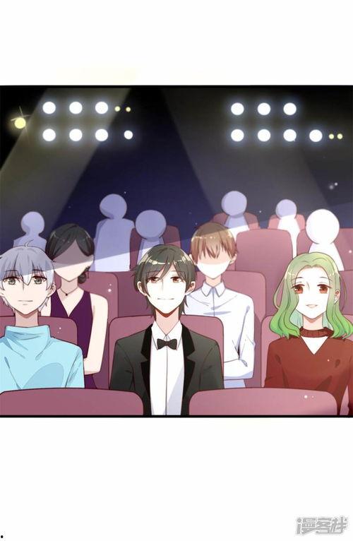 漫画吃瓜cp,吃瓜CP的甜蜜日常