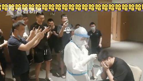 cba吃瓜视频,吃瓜视频揭秘幕后故事