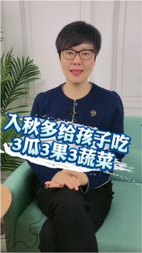 依依吃瓜3,揭秘娱乐圈背后的秘密与真相