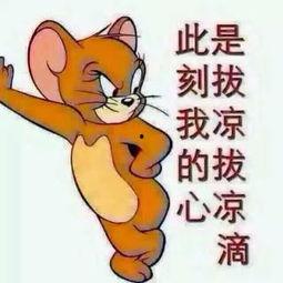 趴下吃瓜图片,趴地品尝，共享夏日清凉时光