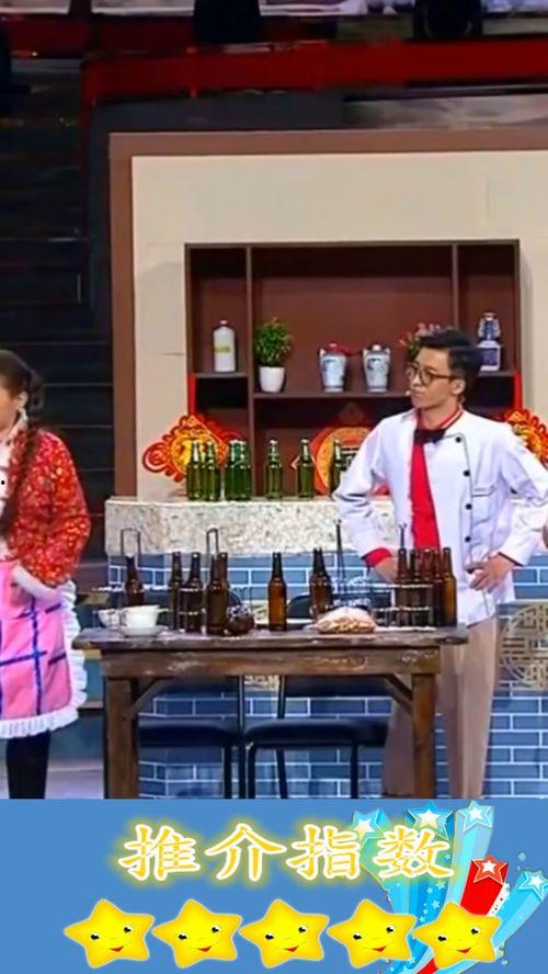 豆瓣哥吃瓜大会,揭秘娱乐圈幕后真相