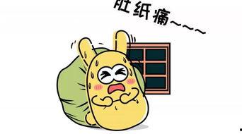 吃瓜群众695,一场全民参与的娱乐盛宴