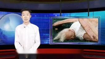 奇闻异事吃瓜视频,吃瓜视频背后的神秘世界