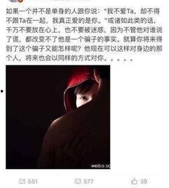 锤子的吃瓜事件,一场网络狂欢背后的真相与反思