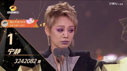 猹姐在线吃瓜,揭秘娱乐圈幕后风云