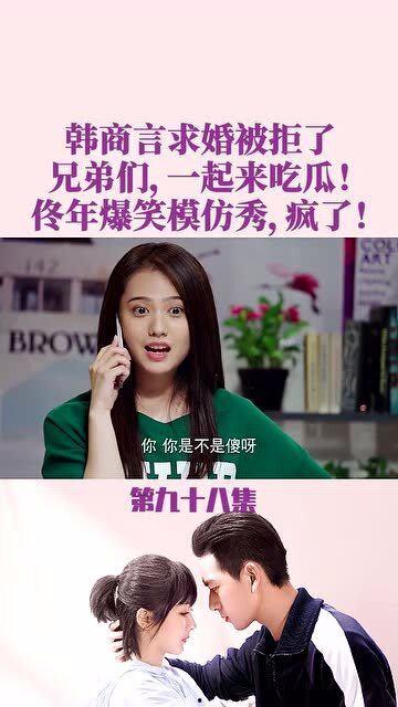 姐妹兄弟吃瓜,揭秘娱乐圈幕后风云