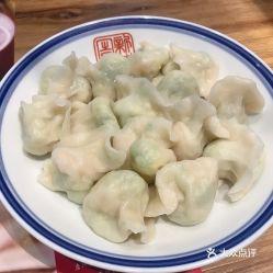 全天吃蒸角瓜好吗