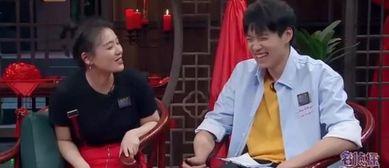 吃瓜开幕大结局