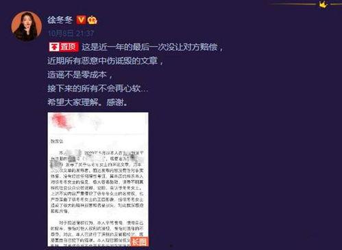 吃瓜链接15分钟视频,吃瓜视频背后的精彩瞬间