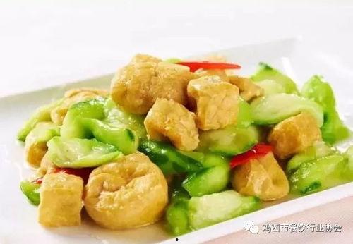 康县的瓜吃不吃