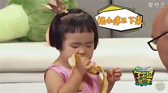 吃瓜小蛮,揭秘娱乐圈背后的那些事儿