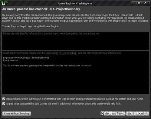 开头黑屏字幕吃瓜