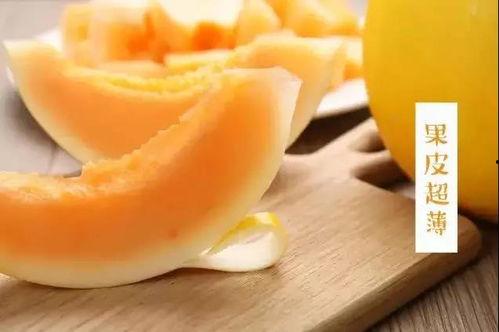 蜜瓜 怎样吃,探索夏日清新美味