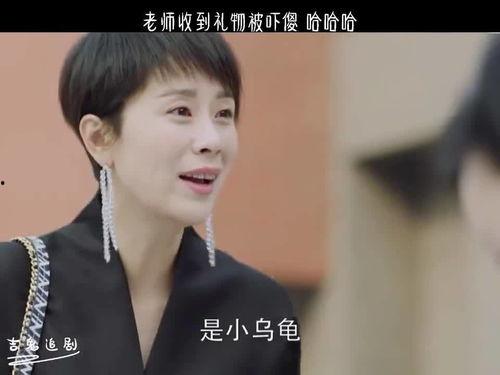 儿子约会父母吃瓜,一场家庭版的甜蜜“跟踪”大作战