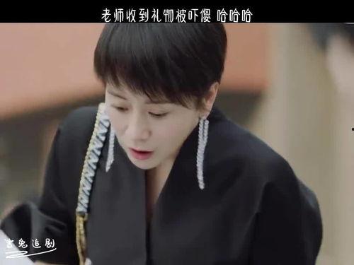 儿子约会父母吃瓜,一场家庭版的甜蜜“跟踪”大作战