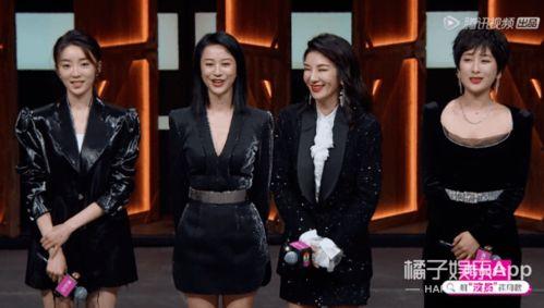 演员请就位吃瓜,吃瓜群众揭秘娱乐圈真实内幕