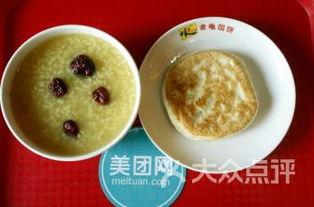 临沂兰田吃瓜,瓜果飘香，品味田园生活