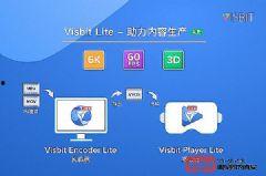 虚拟软件xeva吃瓜,Xeva吃瓜软件带你领略虚拟娱乐新体验