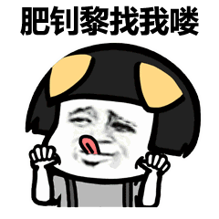 动态表情吃瓜图片,动态吃瓜图，笑点满满，趣味横生