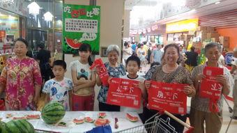 超市吃瓜大赛详情,全民狂欢，瓜王争霸一触即发！