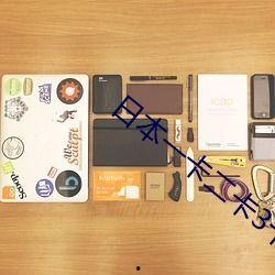 吃瓜qq群免费入口,吃瓜QQ群免费入口，畅享热门资讯一网打尽！