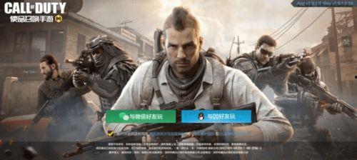 暴雪时分众人吃瓜