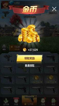 吃瓜前线 圆圈吧,圆圈吧揭秘娱乐圈幕后故事