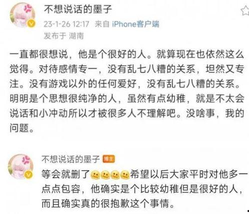 吃瓜征稿,揭秘“吃瓜群众”背后的征稿风云