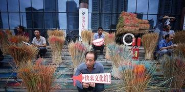 朝阳观众在线吃瓜,揭秘网络热点的幕后故事