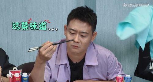 吃瓜社李云霄,揭秘娱乐圈幕后故事