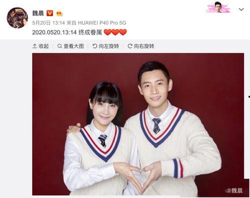 吃瓜的苗苗直播,吃瓜群众的热议焦点