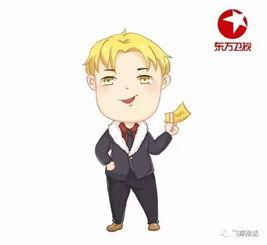 有戏看了准备吃瓜,吃瓜群众狂欢时刻来临！