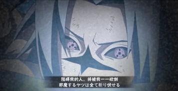 吃瓜君火影,揭秘忍者世界的神秘面纱