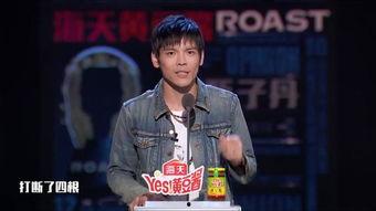 当着本人面吃瓜,当众吃瓜，揭秘娱乐圈幕后真相