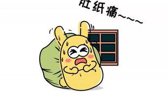 当今的吃瓜群众,揭秘网络时代“吃瓜群众”的狂欢与反思