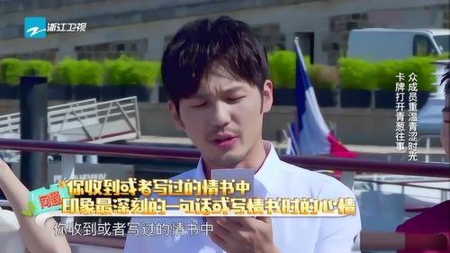 成成吃瓜直播,揭秘娱乐圈幕后故事