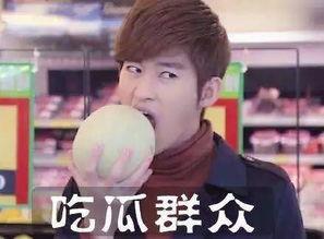 八卦 吃瓜,揭秘吃瓜群众的趣味人生