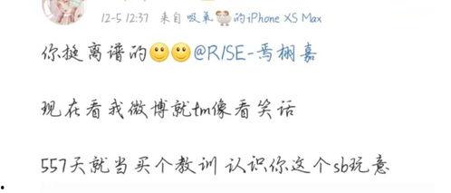 聊八卦吃瓜对青少年影响,揭秘潜在负面影响