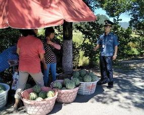 旗袍吃瓜群众图片