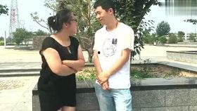 老公吵架老婆吃瓜